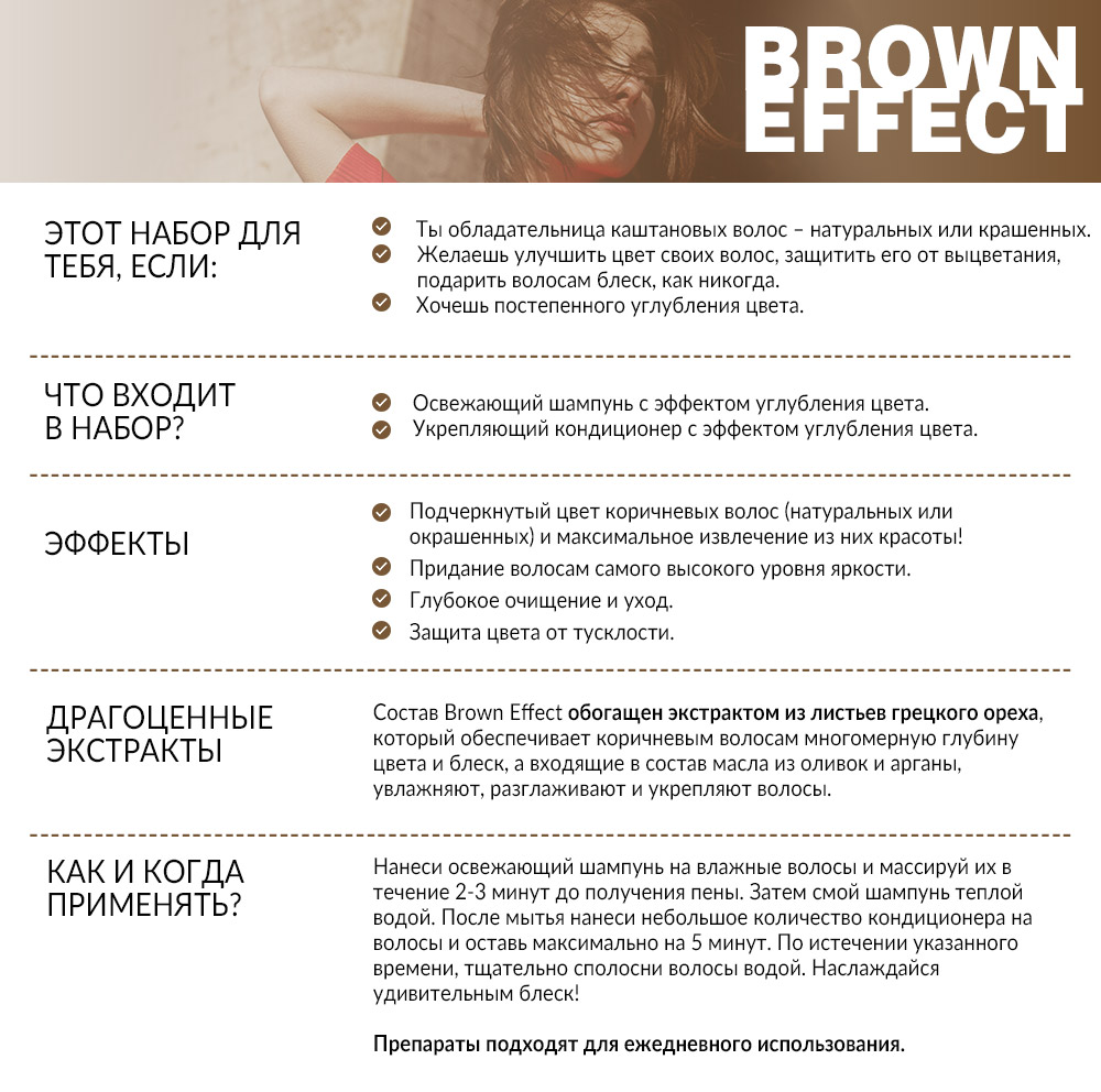 infografika2_RU